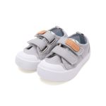 D.D.Step Unisex szürke vászoncipő 