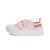 DD.Step Baby Pink Orrvédős Tépőzáras Vászoncipő