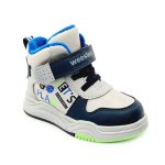 Szürke weestep felirtos kisfiú bőr cipő