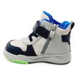 Szürke weestep felirtos kisfiú bőr cipő