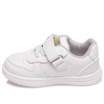 Weestep fehér sportcipő,oldalan mosolygós fejjel