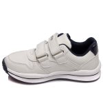 Weestep sfehér - kék színváltós spotcipő