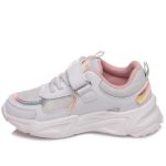 Fehér-rózsaszín weestep sportcipő