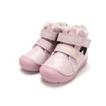 D.D.Step W082-62926D Baby Pink – rózsaszín bélelt téli lány bakancs